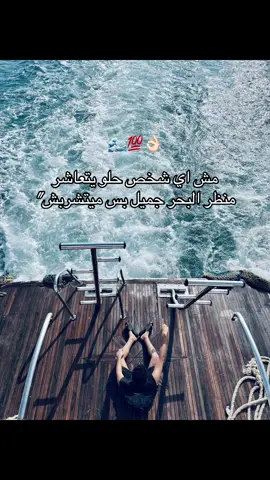 ##الشعب_الصيني_ماله_حل😂😂 