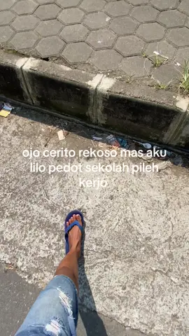 🤪
