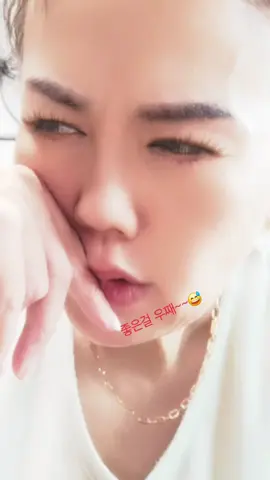 팔자에 없던사랑#소소한립씽크 #립씽크달인 #fyp 