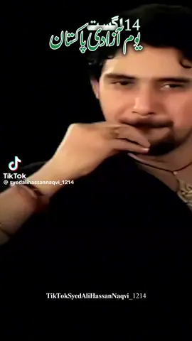 #🖤❤️💓❤️‍ 