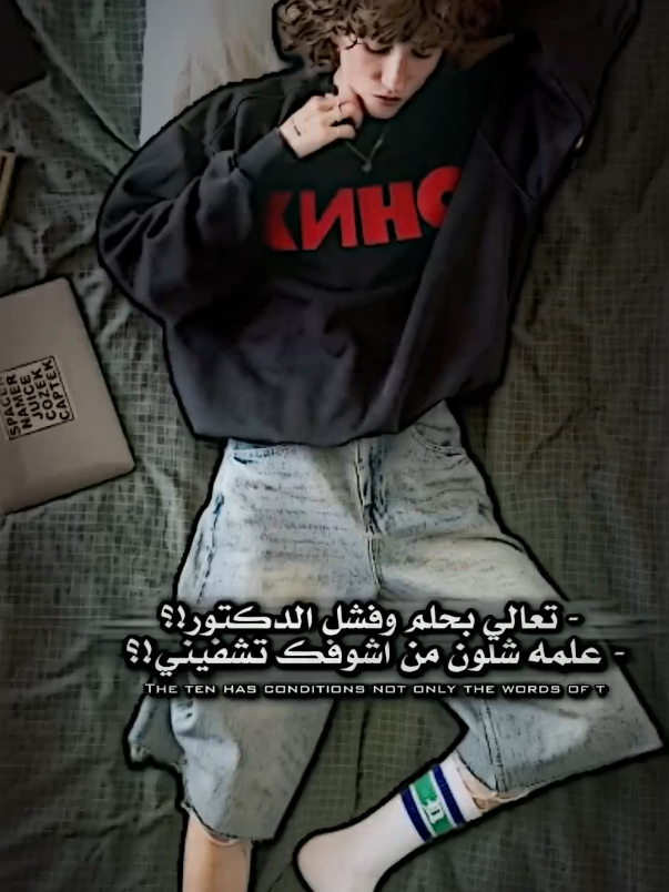 🎬 - عويفيتي 💗،    #المصمم_عليوش_FM  #اعادة_النشر🔃  #تصميم_فيديوهات🎶🎤🎬  #ستوري_حزين  #صعدوه_اكسبلور 