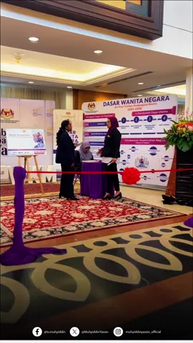 Mesyuarat Kedua Penggal Keempat Majlis Parlimen Kelima Belas Dewan Rakyat. Selasa | 12 OGOS 2025