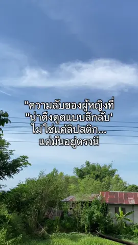 วูม่าพรีไบโอติก