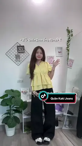 Quần Jean kaki ống rộng đi học xinh xắn #titriview #quanjeanongrong #quanjeannu #xuhuong #foryou 