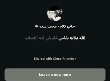#fyp #اكسبلور #محمد_عبده #like 