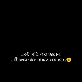 Hmm:)😅❤️‍🩹💔 @Maxina Jucy #foryou #fpyシ #tiktok #maxinajucy #copylink @#foryou 