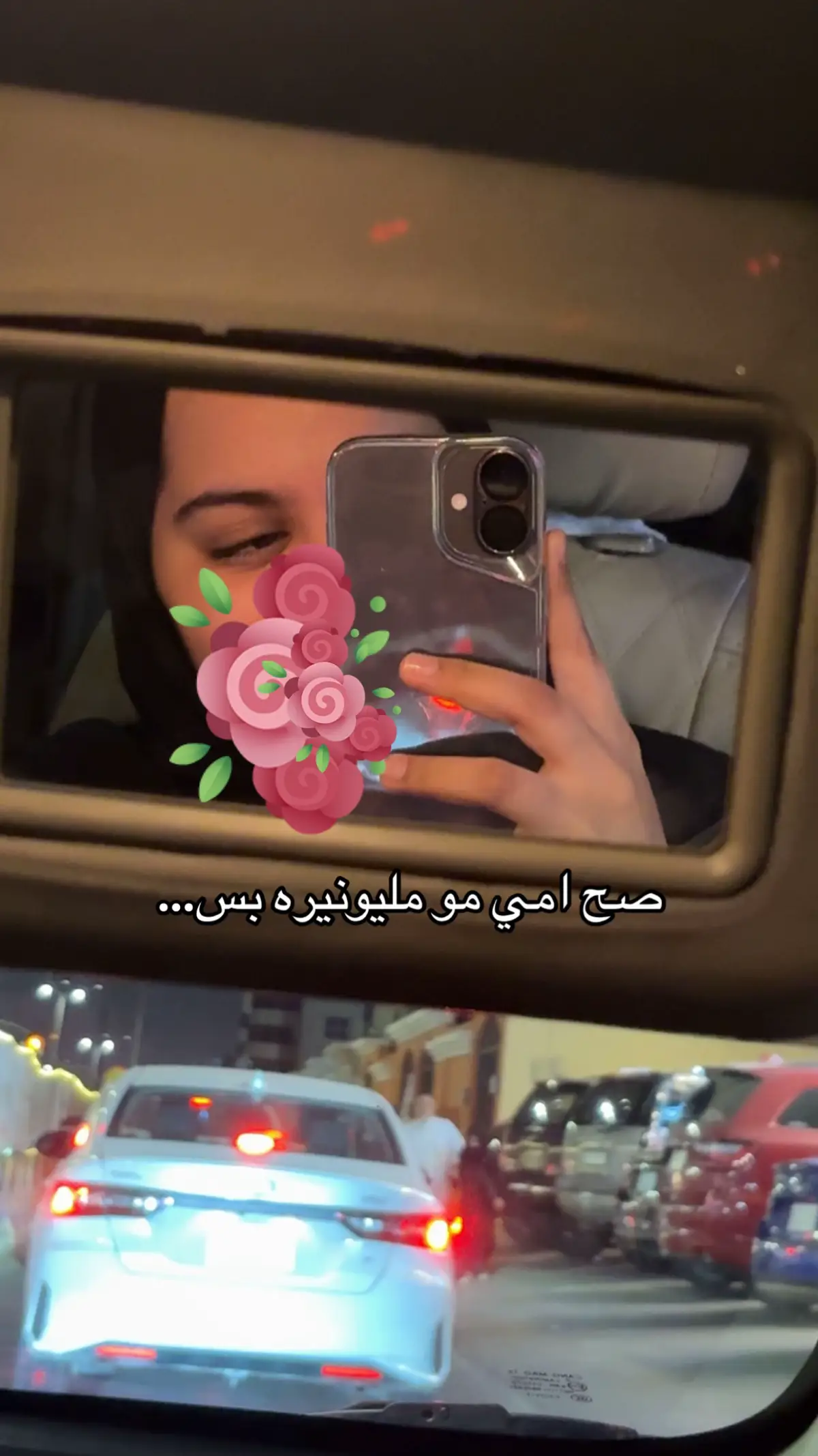 #explore #fyp #foryou #trend #الشعب_الصيني_ماله_حل😂😂 