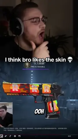 #ohnepixel #cs2 #counterstrike2 #csgo 