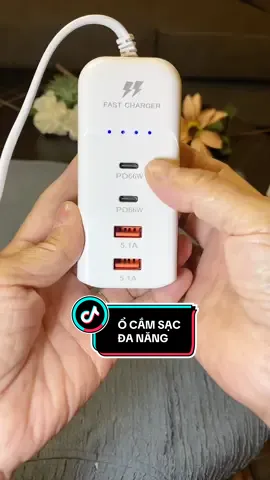 Ổ cắm sạc đa năng, sạc được 5 thiết bị cùng lúc, giá rổ bằng bát phở #hoarucro #xaykenhtiktok #xuhuong #hoadaudo #ocamsacdienthoai 