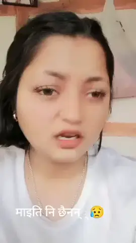 #mitinixaina🤧🥺😩 #morangmuser #viralvideo 