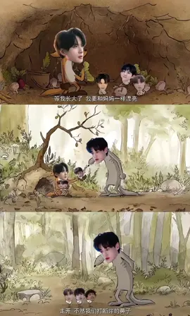 Cốt cốt ui cốt #revengelove #nghichai #trisinh #quachthanhvu #fyp #foryou #tiktok #xuhuong 