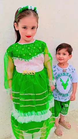 14 August Mubarak ho#plzunfrezemyaccount #Room #sofa 