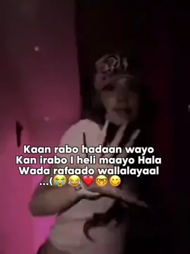 #hala wada rafaado wll mcn💔😭😂#😂🔥 #azuu😍💕 #salmoss🫦🌷#mareexaanta👸🏻🇱🇺 ##azuyeeey👸🏻😭 