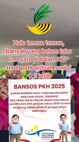 halo teman teman Banyak yang belum tahu ternyata di dalam KTP terdapat bantuan senilai 2,5 juta #bansos #bansostunai #bansospkh #bansosktp #bantuanpemerintah 