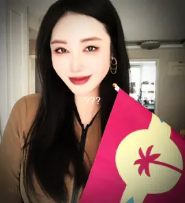 i came while i made this :3 #floptok #floptropica #queenjiafei #jiafei #presidentdeborah ุ⌗kristinejennster @jiafei.dai