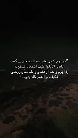 #Who am l? #اكسبلورexplore ##