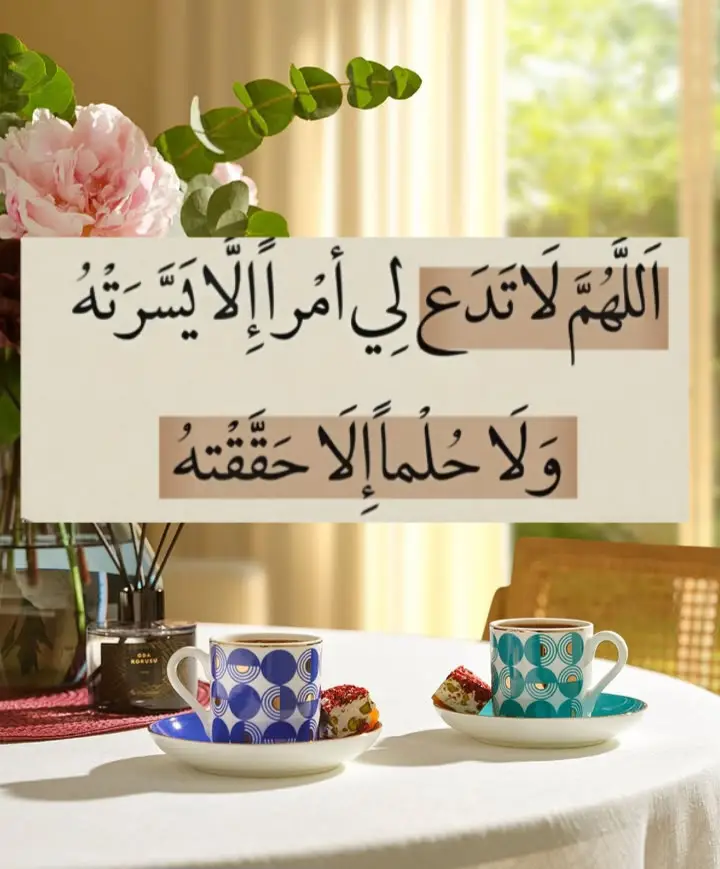 #_هاشتاقات،، 