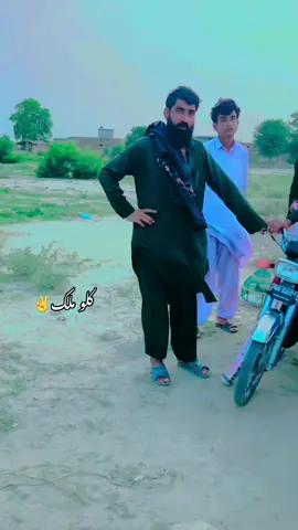 #viraltiktok #maliksafiullahkallubrand016 #minawali🥰🥰 #cirketlovers🏏🏏 #کلوصاحب🌍💫 