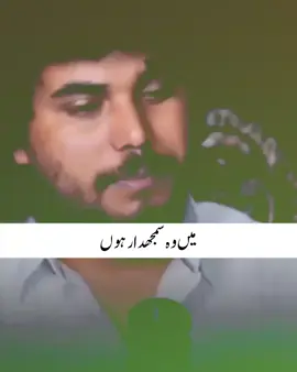 #anuuwrites 