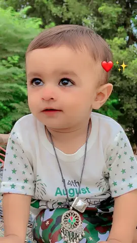 #mashallah Janiya Zaidi Mubarak 🇵🇰 