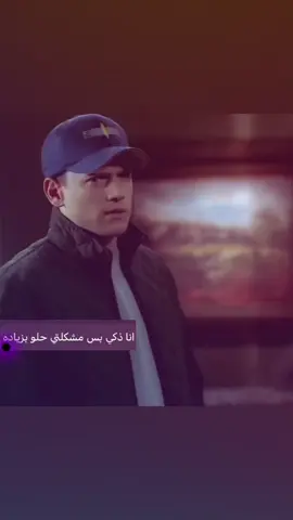 ذكي🥹🫶🏻 #ذكي #scofield #prisonbreak #smart #iq 