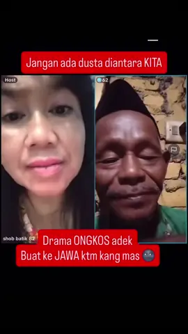 ketika jarak sudah tidak menjadi penghalang,  darat , laut, udara, rawa rawa dan semak belukar akan di lewati