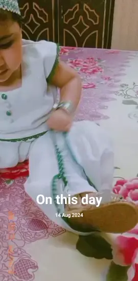 #onthisday 