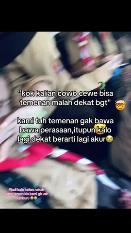 #katakata #fyppppppppppppppppppppppp #anaksekolah #fypage #ilmupadi🌾 