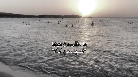 #fyp #libya #explore #foryou #tripoli 