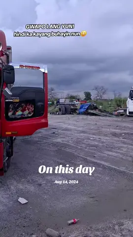 #onthisday 🫶🫶#byaherongtiktokers #ABdelacruztruking #inggitero #buhaybyahero🚛🙏 