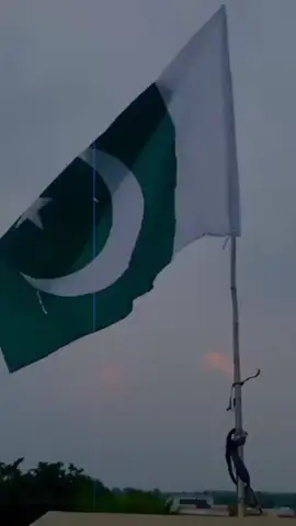 14 August 🇵🇰#14august #pakistan #pakistanzindabad #foryoupage #ziamohiuddin 