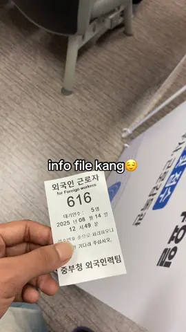 info rekom ndan😖 #infofile #nodongbu #pmikorea🇮🇩♡🇰🇷 #gtogkoreaselatan🇲🇨🇰🇷 #tkikorea🇰🇷🇮🇩 