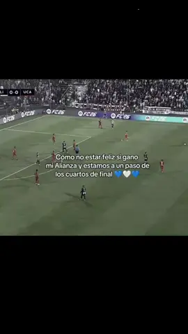 #alianzalima #pyf 