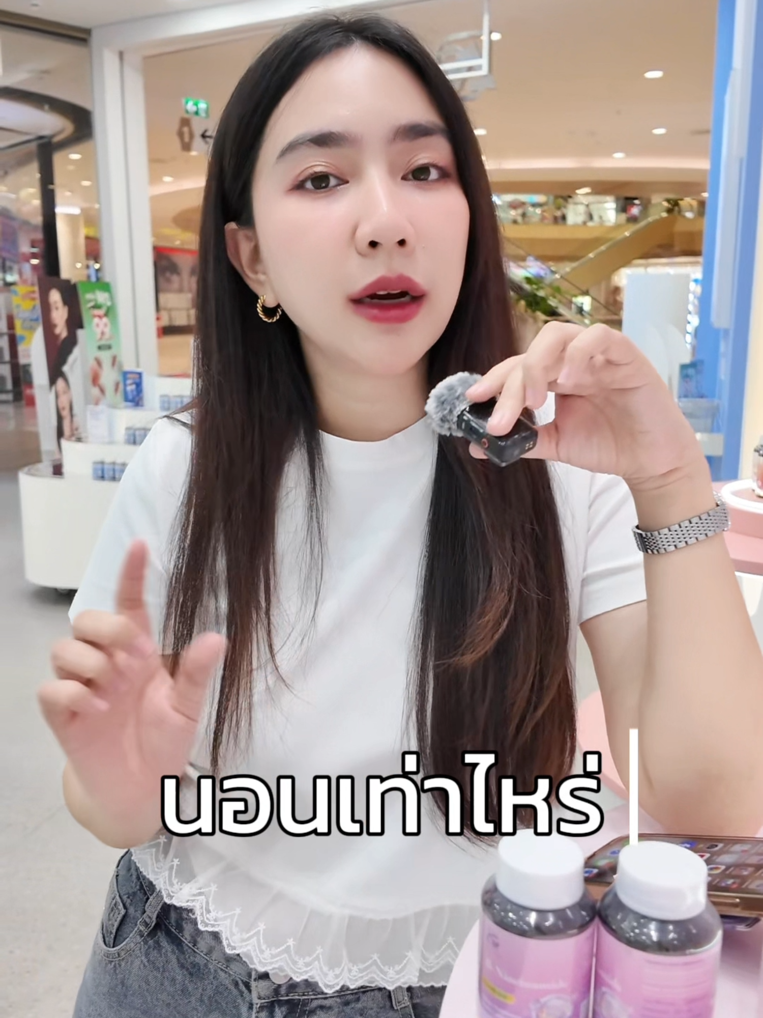 นอนเท่าไหร่ก็ไม่พอ ร่างกายไม่สดชื่น #nad #bnad #aglam #บีไนอะซินาไมด์ #ชะลอวัย