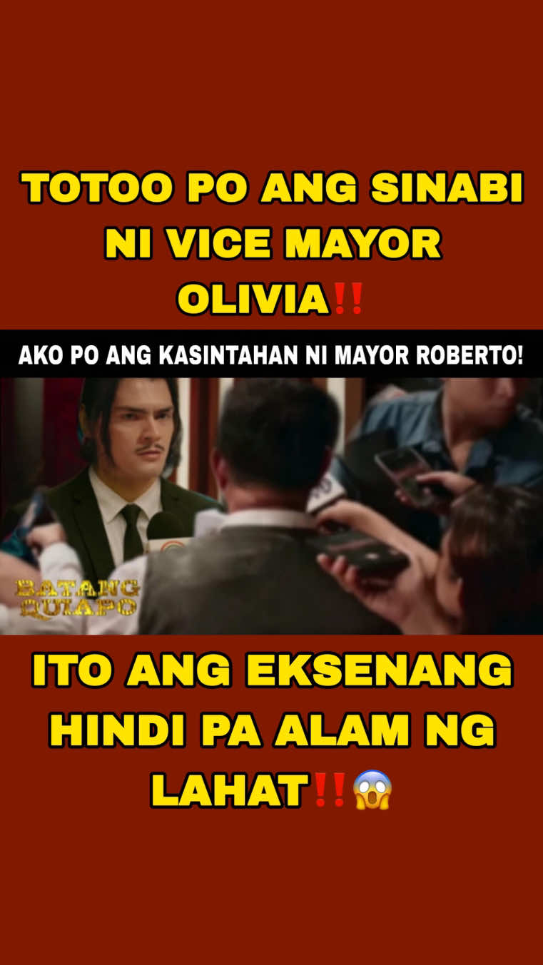 SIKRETO NI ROBERTO, MABUBUNYAG NA‼️😱 #fpjsbatangquiapo #fyp 