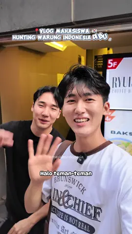 Oppa 🇰🇷 ajak teman makan masakan 🇮🇩 di Busan 😆(jangan lupa follow gengs 💕) #korean #indonesia #warung #mukbang #fyp 