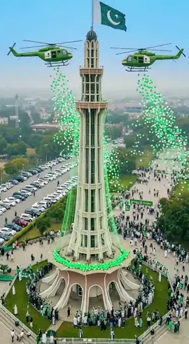 #Happy Day14 August 2025 love me Pakistan zindabad #unfrezzmyaccount😭😭👏👏 
