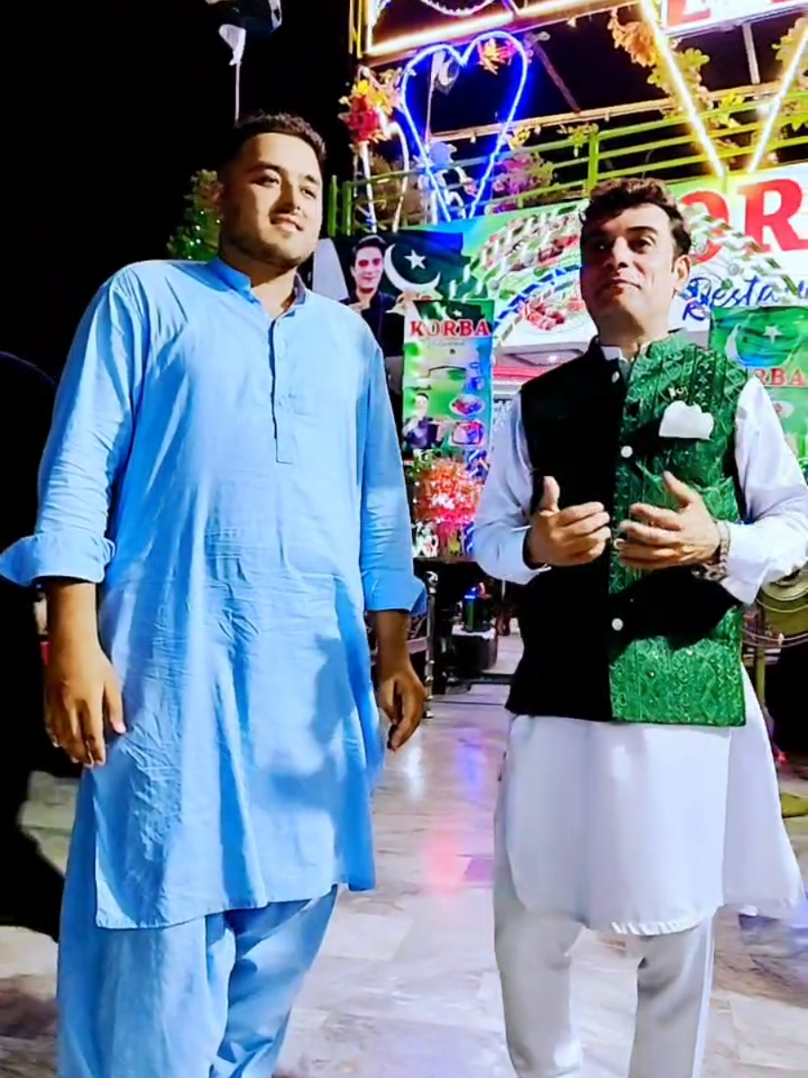 watan dare gula. please don't under review my video. #foryou #foryoupage #fyp #viral #100k @Korba restaurant @Ahmad Sher 