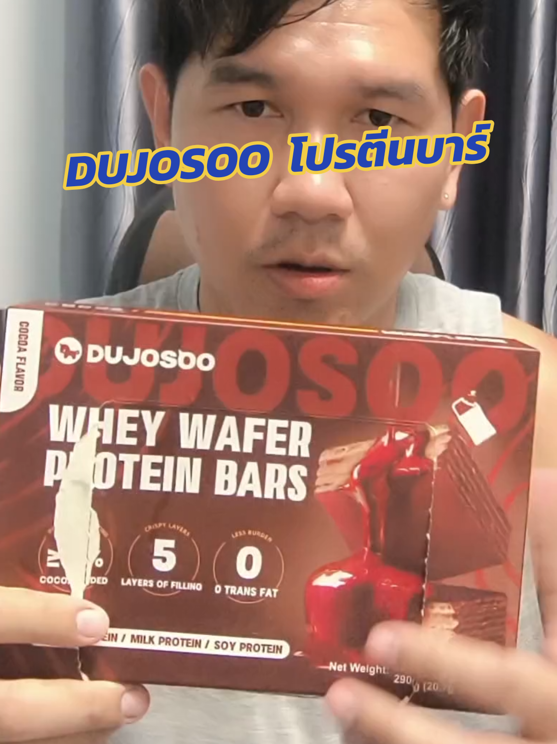 เติมพลังทุกเช้า ด้วยโปรตีนบาร์และกาแฟดำ ของdujosoo #dujosoo #โปรตีนบาร์ #เวย์โปรตีน #กาแฟดํา #สุขภาพดี 
