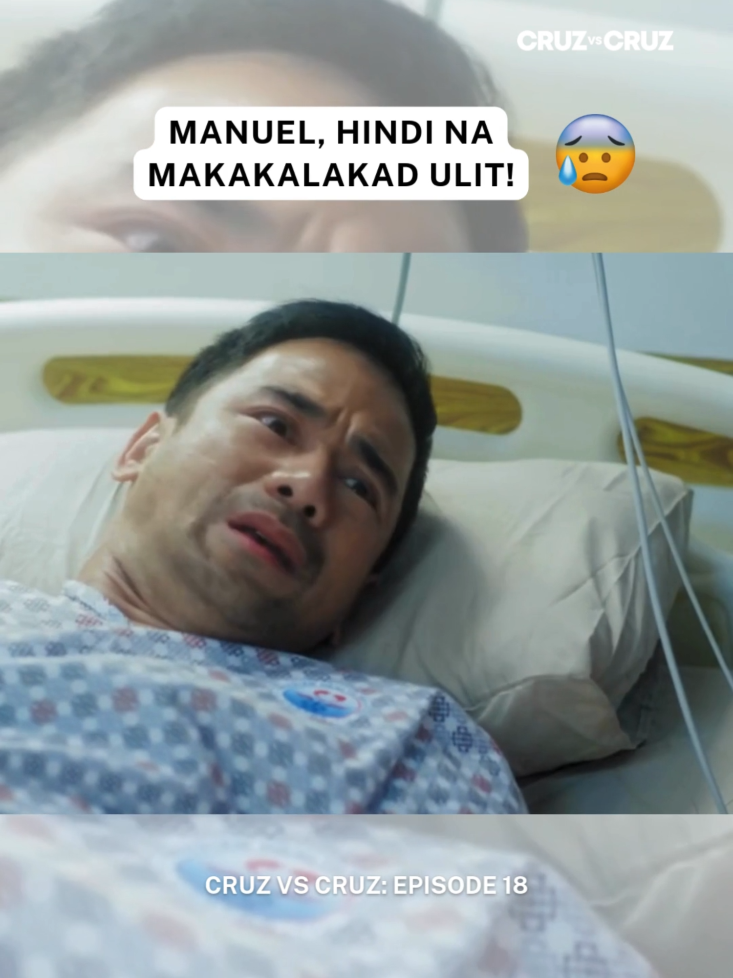 #CruzVsCruz | August 14: Paralisado na si Manuel mula bewang hanggang paa! Hindi na siya makakalakad ulit! 😰 #gladysreyes #capricecayetano #neilryansese #gmanetwork #fyp