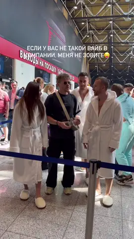 прикольные ребята#жизньвкайф😁😁😁😉❤️ 