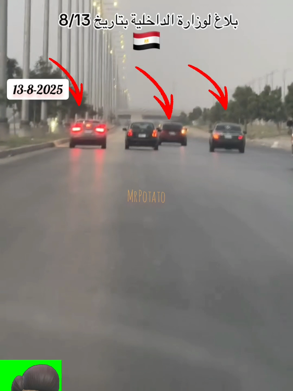 حادث طريق الواحات  ٣ عربيات قاعدين يزنقوا علي بنات فى عربية شيفروليه أفيو لحد مالبسوها فى قلاب و إصابات حرجة 