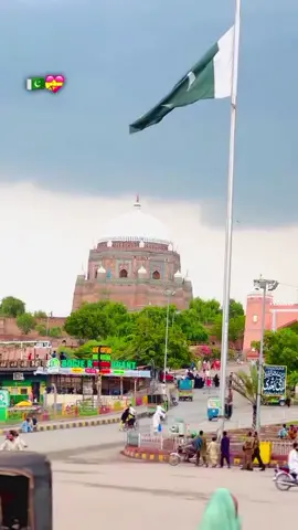 Pakistan ♥️ zindabad 🫡