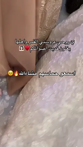 #الشعب_الصيني_ماله_حل😂😂 