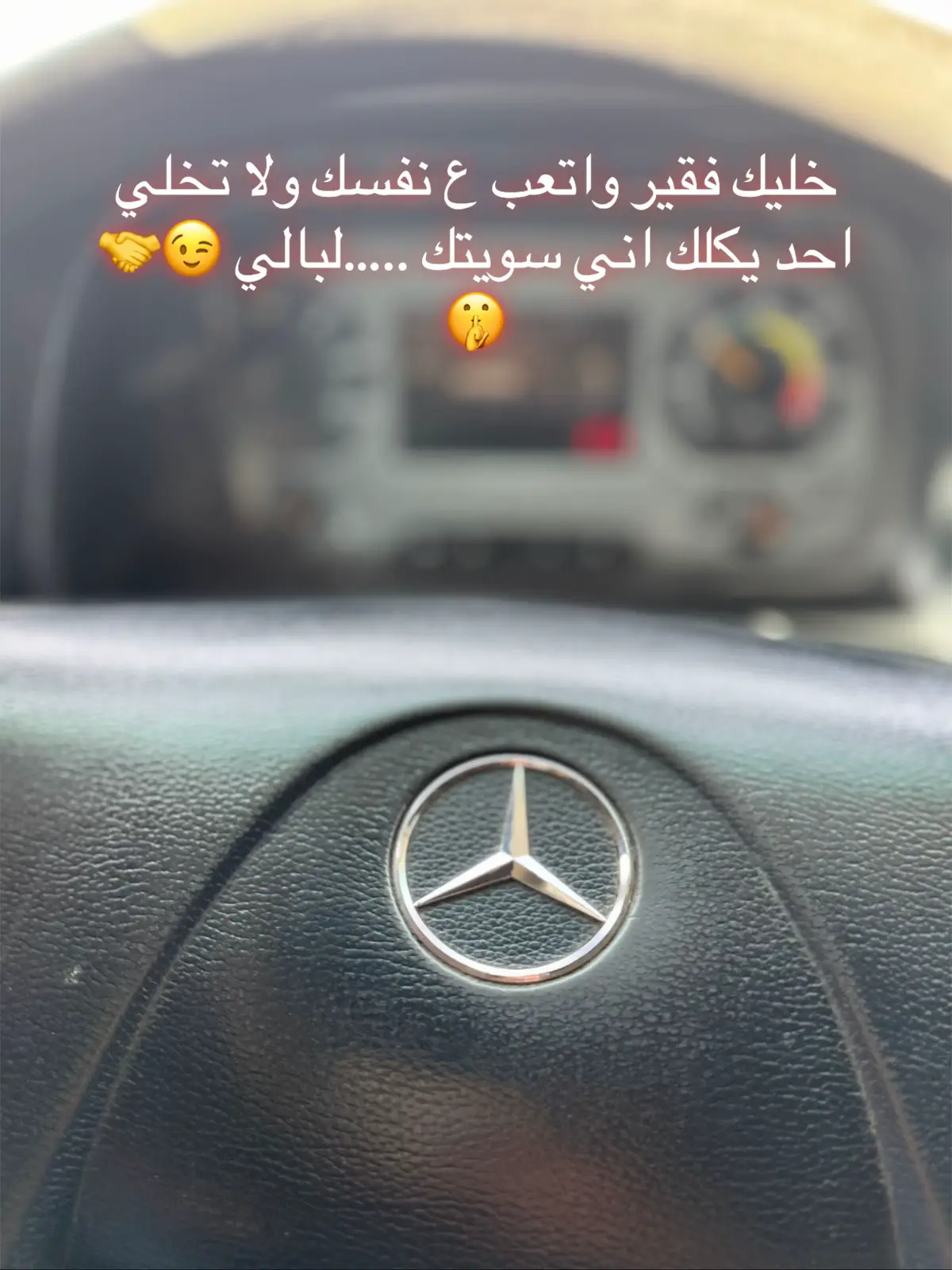 @سجاد الشمري 