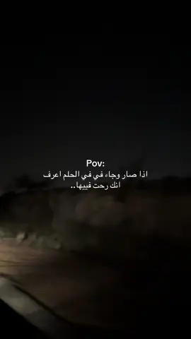 #تيك #اكسبلور #foryou #مالي_خلق_احط_هاشتاقات🧢 