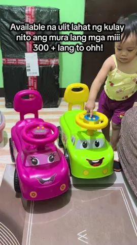 Toy car for kids may stocks na ulit #toycarforkids #kidscar #rideoncar #rideoncarsforkids #fyp 