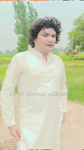#mola jan aw rehan zeb dy paki bayelo🥺💔 #ariflewalofficail #Ariflewalpoetry💔❤️ #tiktokteamdontunderreviewmyvide 