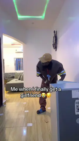 😒