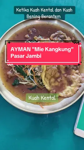 Kalo kamu team kental atau bening? #fyp #viral #jambi #kulinerjambi #pasarjambi 